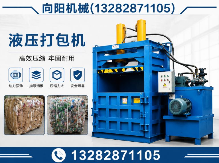 宜宾废纺开花机展示图